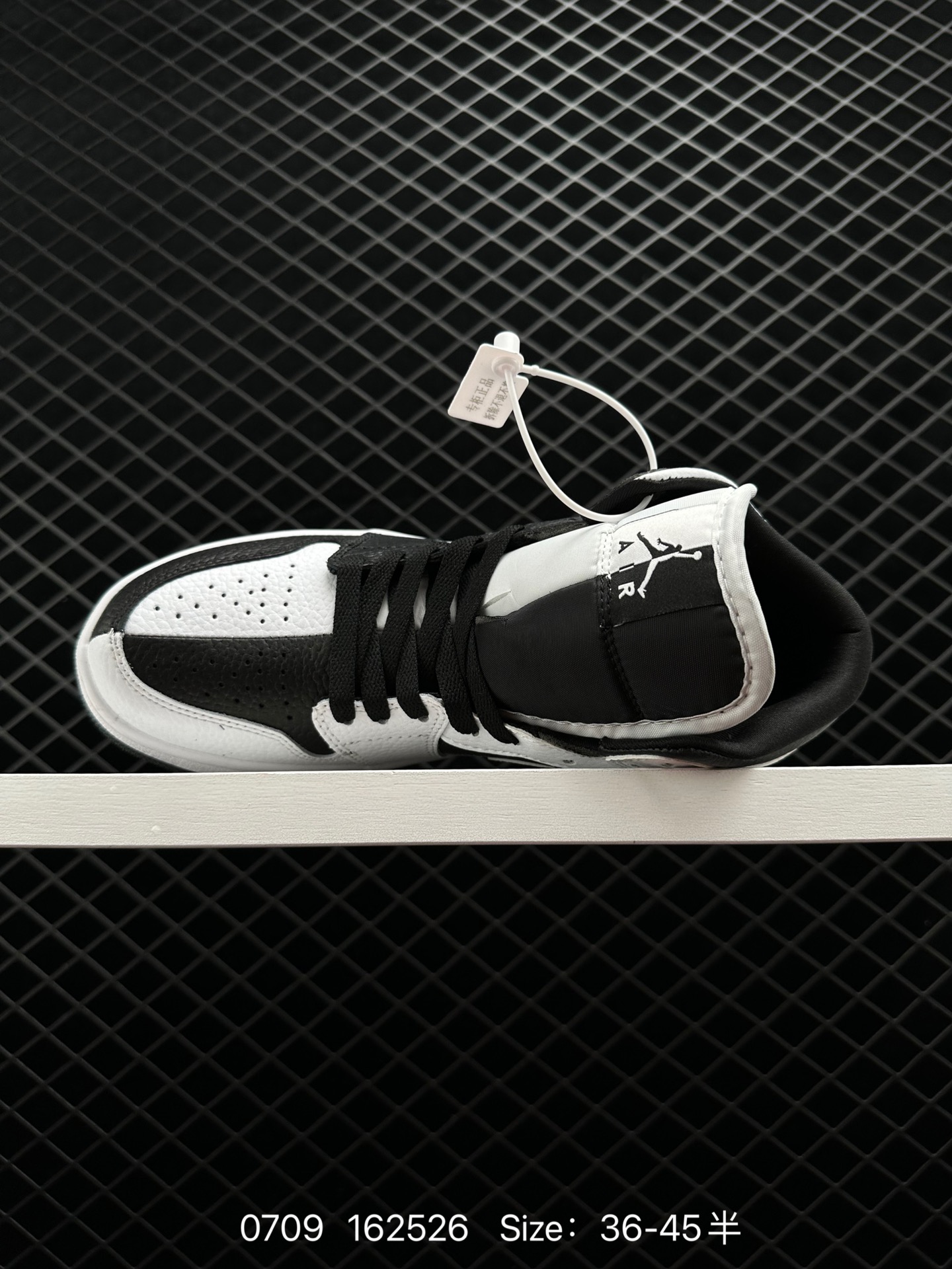 Nike Air Jordan 1 Low AJ1